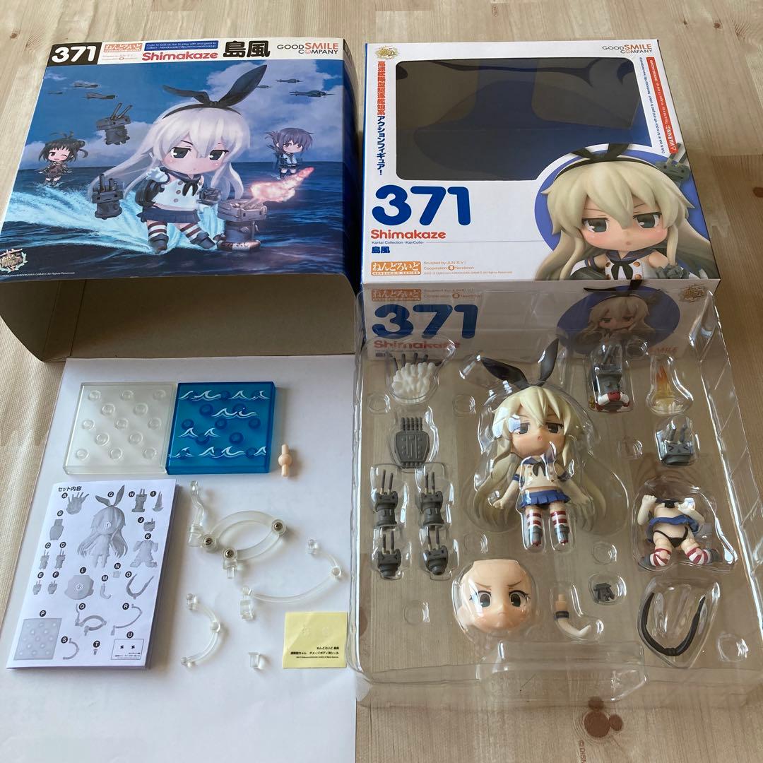 艦隊これくしょん-艦これ- 島風フィギュアと瑞鶴改二フィギュアセット