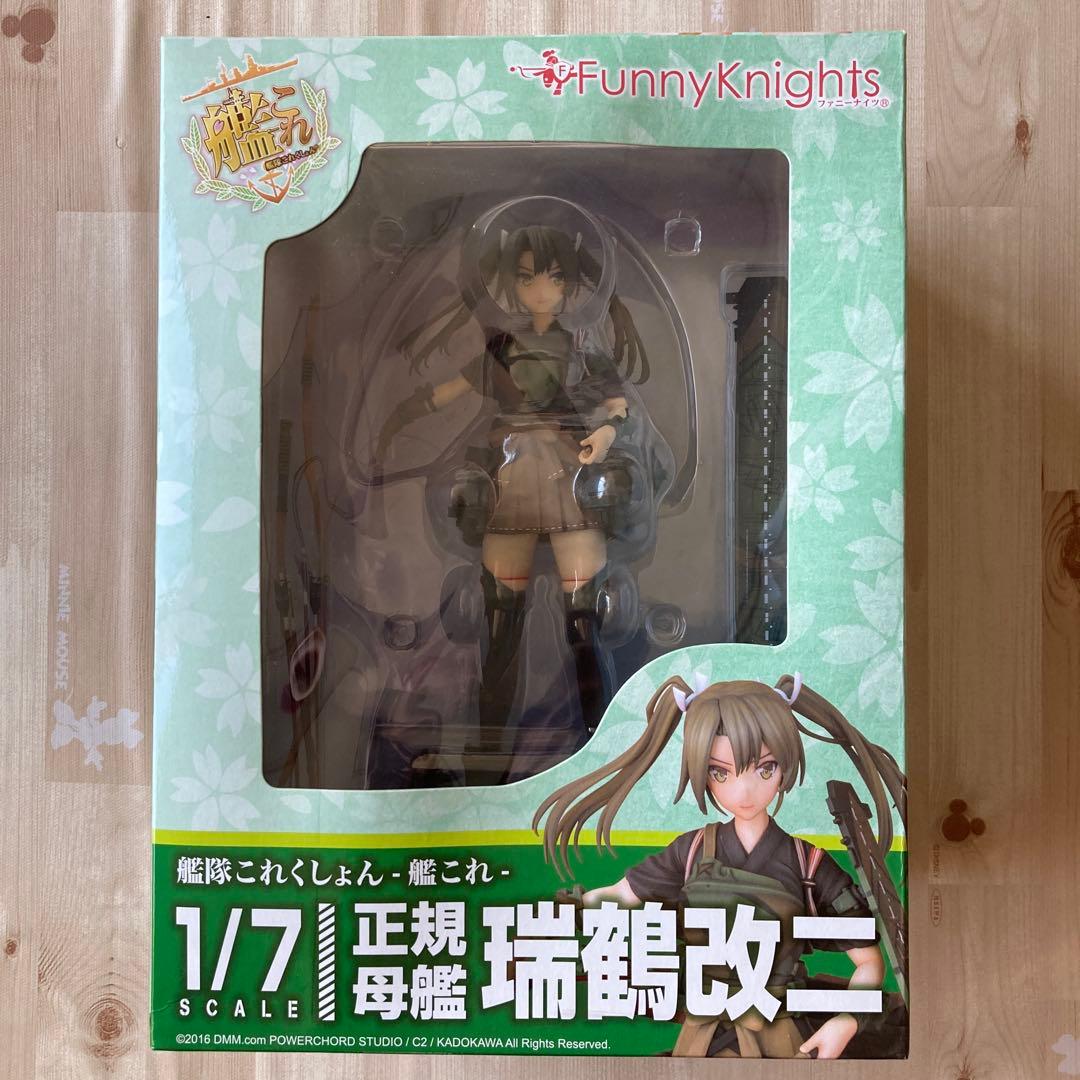 艦隊これくしょん-艦これ- 島風フィギュアと瑞鶴改二フィギュアセット