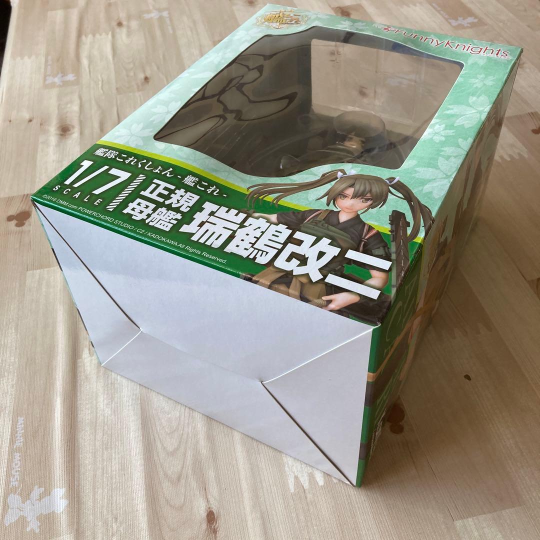 艦隊これくしょん-艦これ- 島風フィギュアと瑞鶴改二フィギュアセット