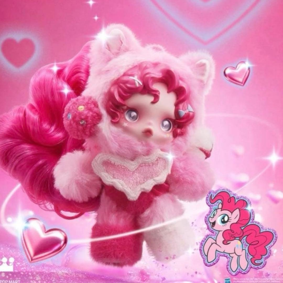 SKULLPANDA × My Little Pony 2体セット　スカルパンダ