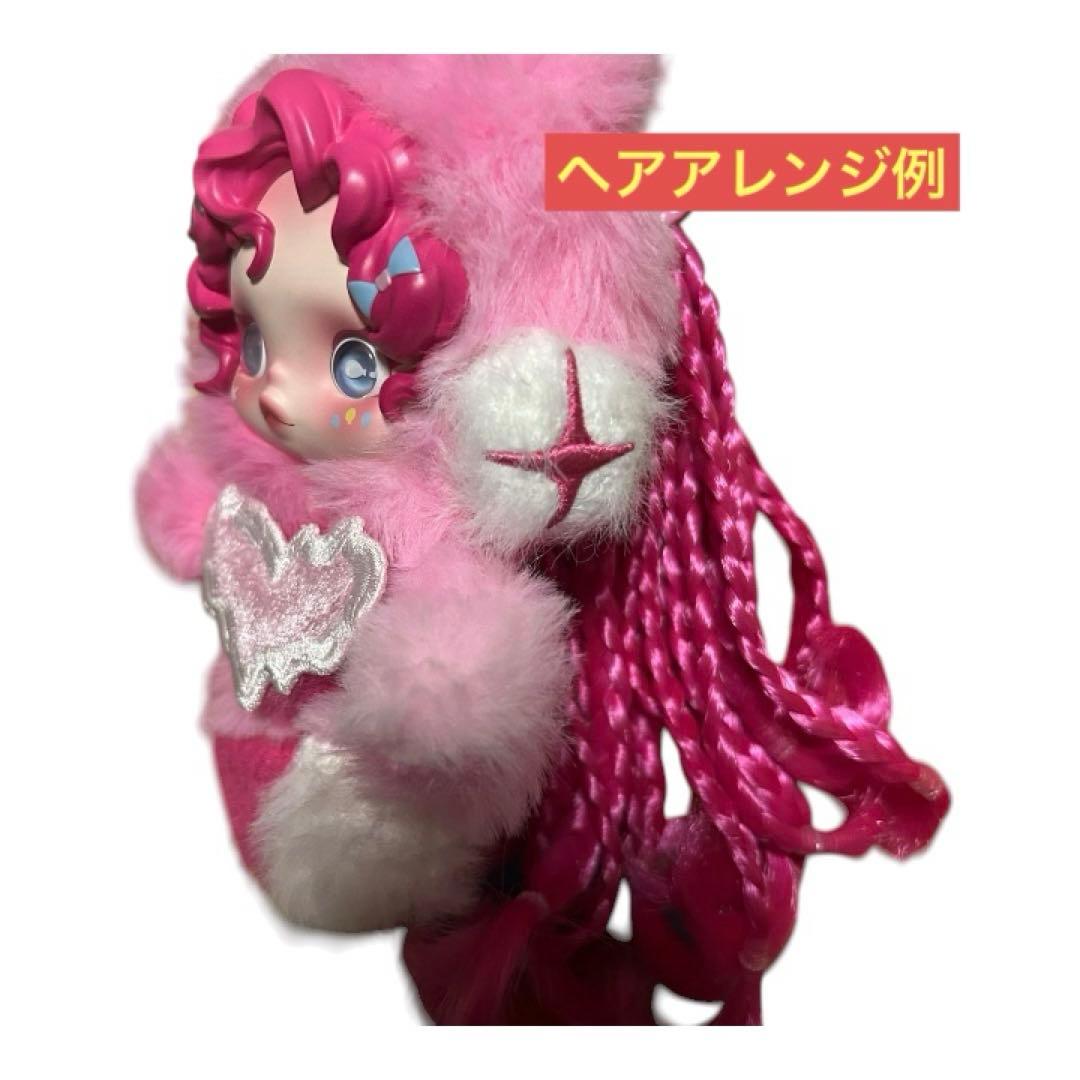 SKULLPANDA × My Little Pony 2体セット　スカルパンダ