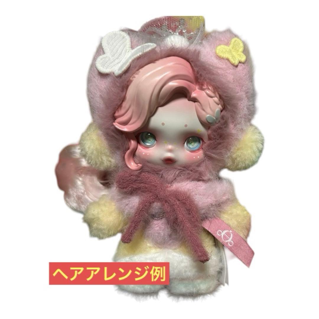 SKULLPANDA × My Little Pony 2体セット　スカルパンダ