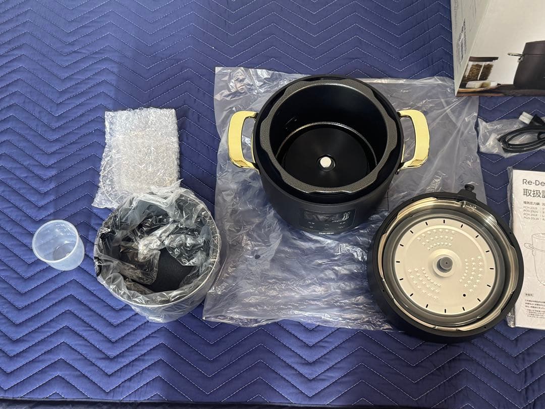 《新品未使用》リデポット　電気圧力鍋　PCH-20LB 万能調理器具