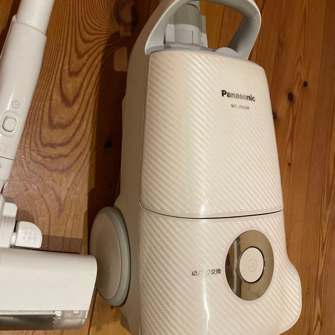 Panasonic 軽量スリム 掃除機 MC-JP840K