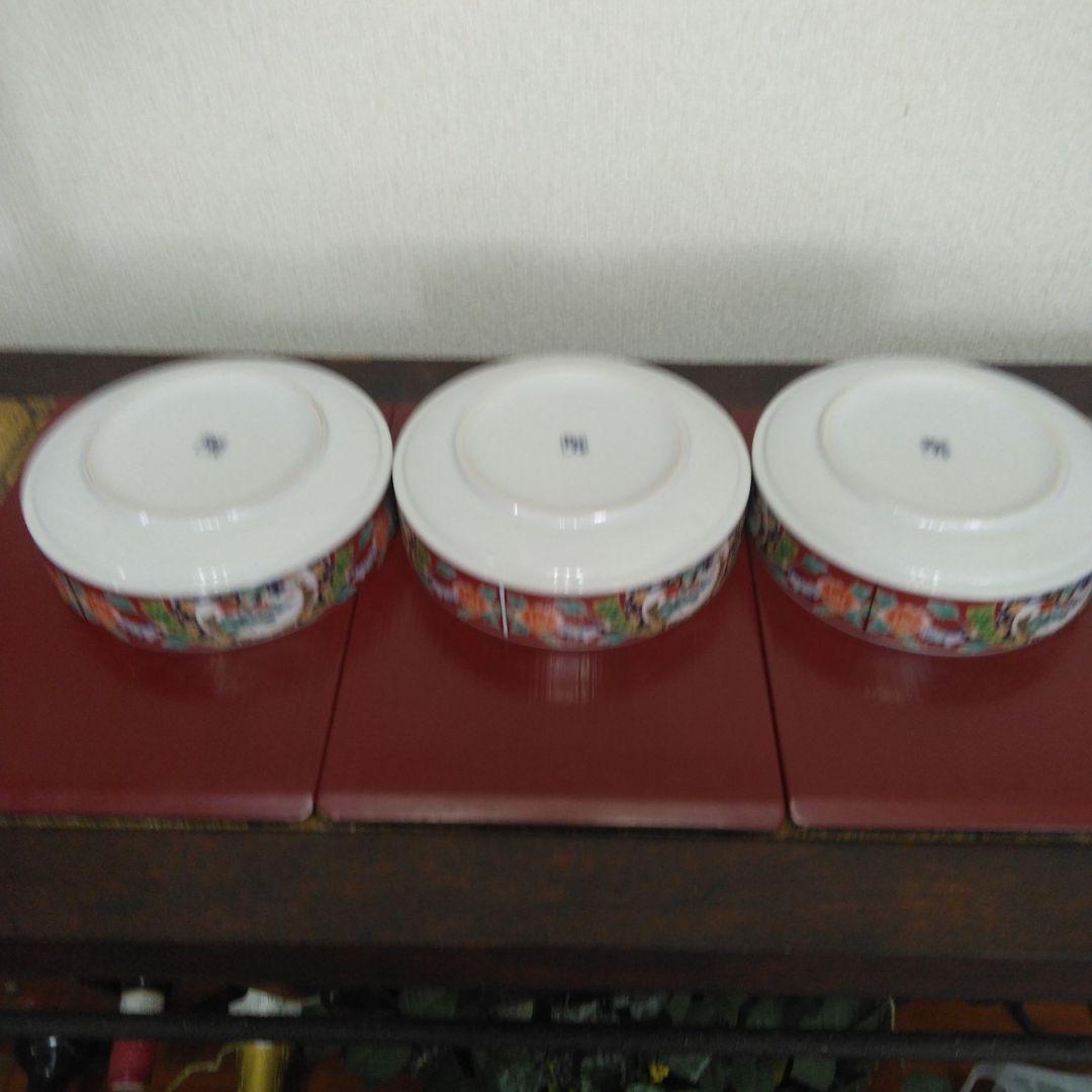 (値下げ）有田焼　昇龍窯　古伊万里　染め錦　金彩吉祥古典柄　三段重ね　蓋付重ね鉢