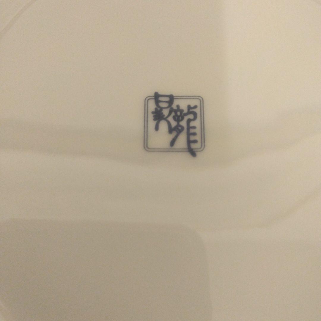 (値下げ）有田焼　昇龍窯　古伊万里　染め錦　金彩吉祥古典柄　三段重ね　蓋付重ね鉢