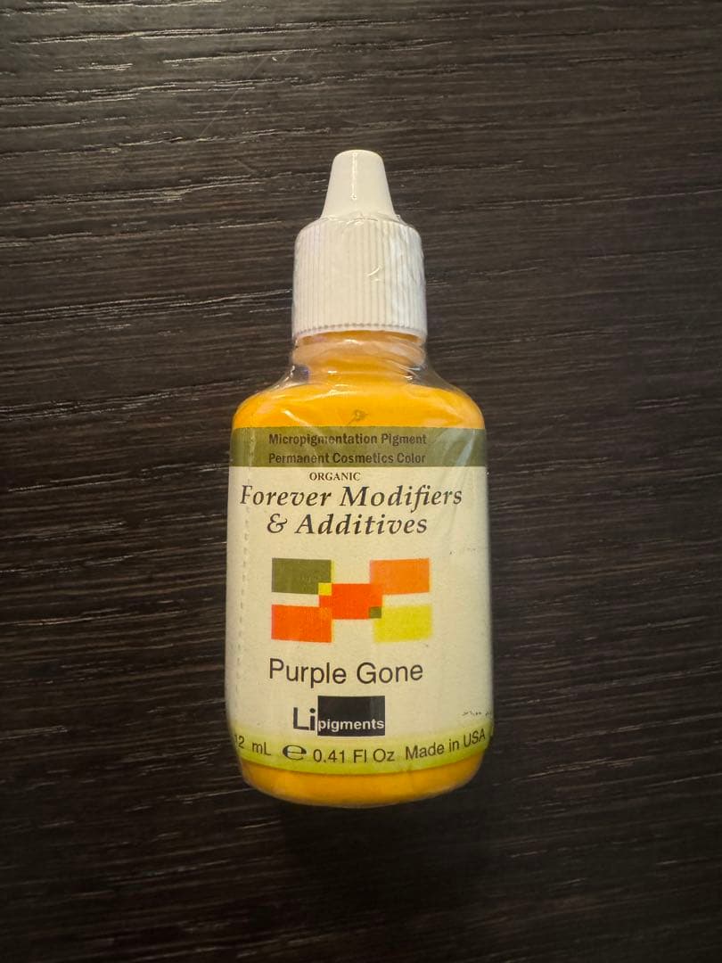 Purple Gone アート色素　ピグメント　アートメイク　パープルゴーン