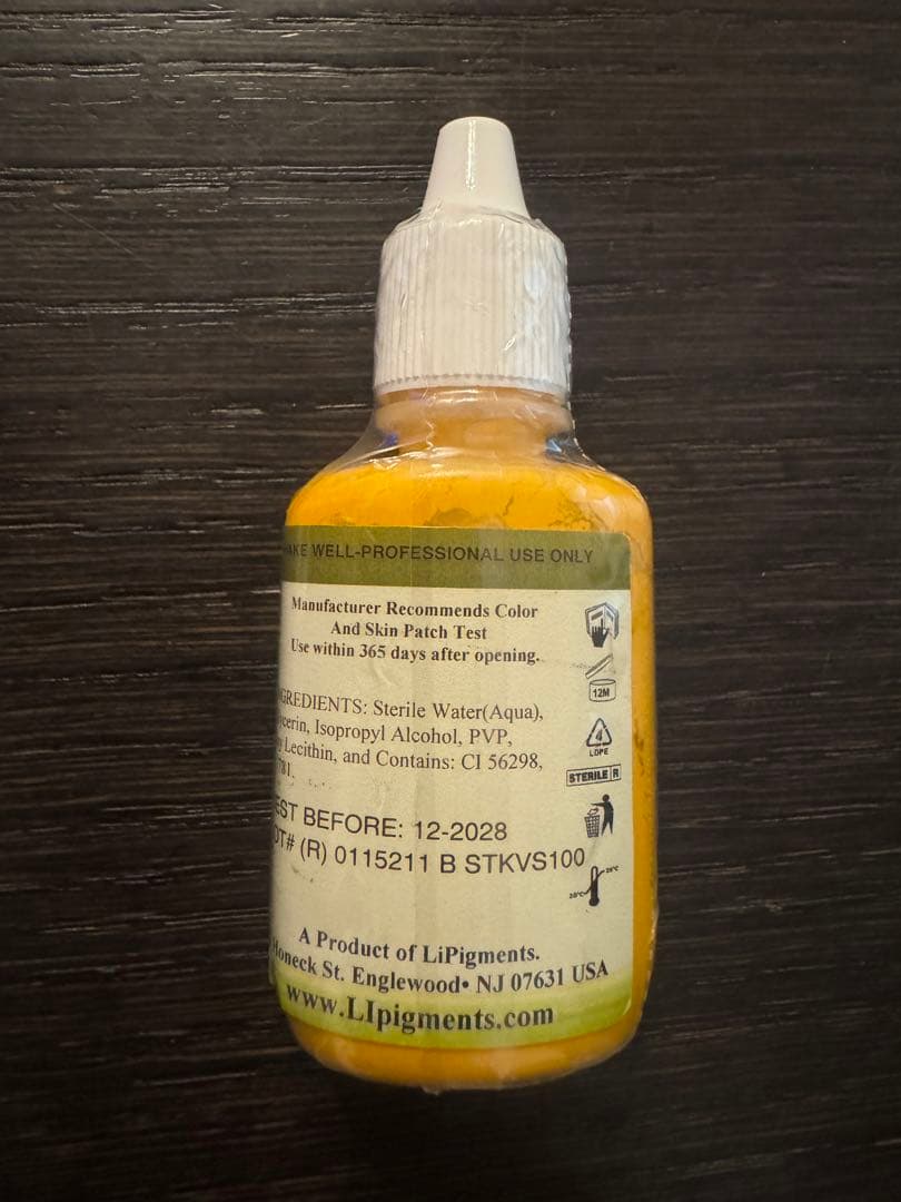 Purple Gone アート色素　ピグメント　アートメイク　パープルゴーン