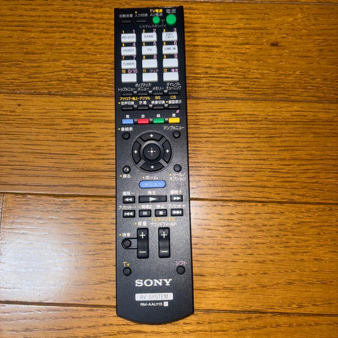 SONY ホームシアターシステム SA-WFS30 SS-TSB105 ARC