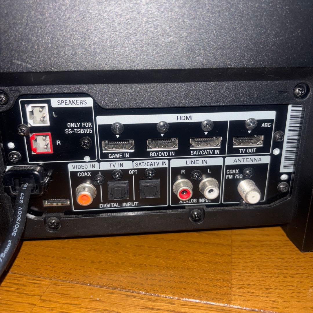 SONY ホームシアターシステム SA-WFS30 SS-TSB105 ARC