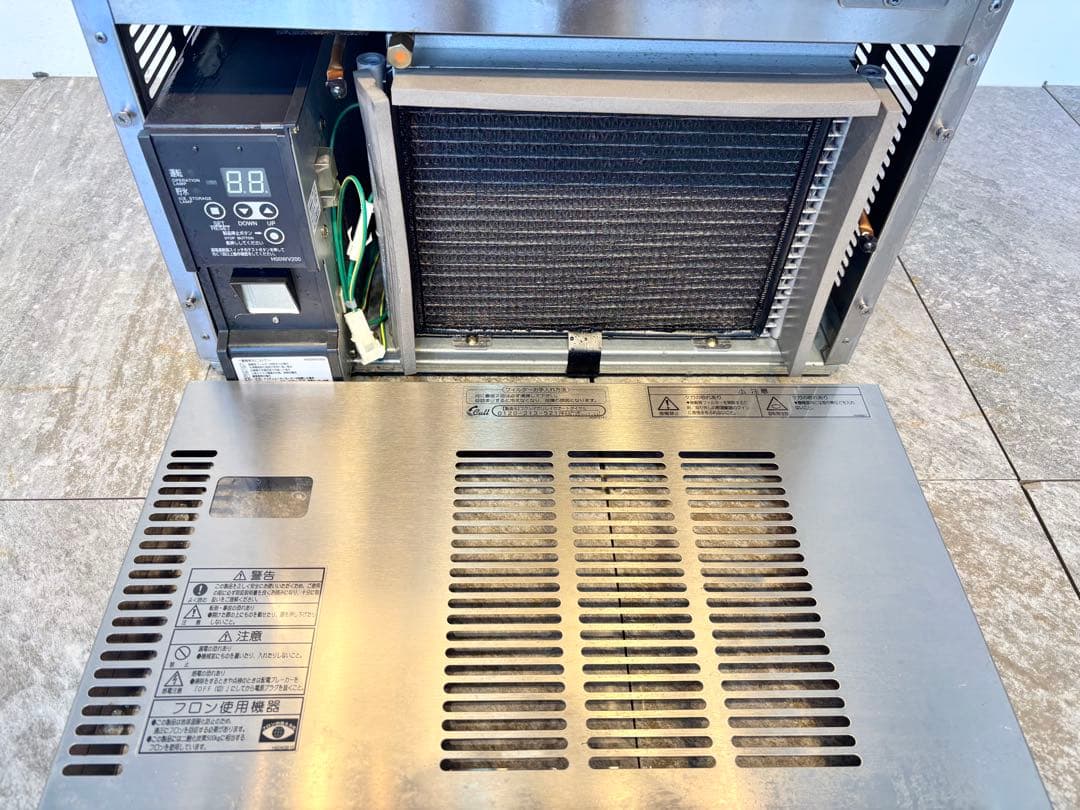 DARUMA2022年製フクシマガリレイ業務用製氷機FIC-A35KT3