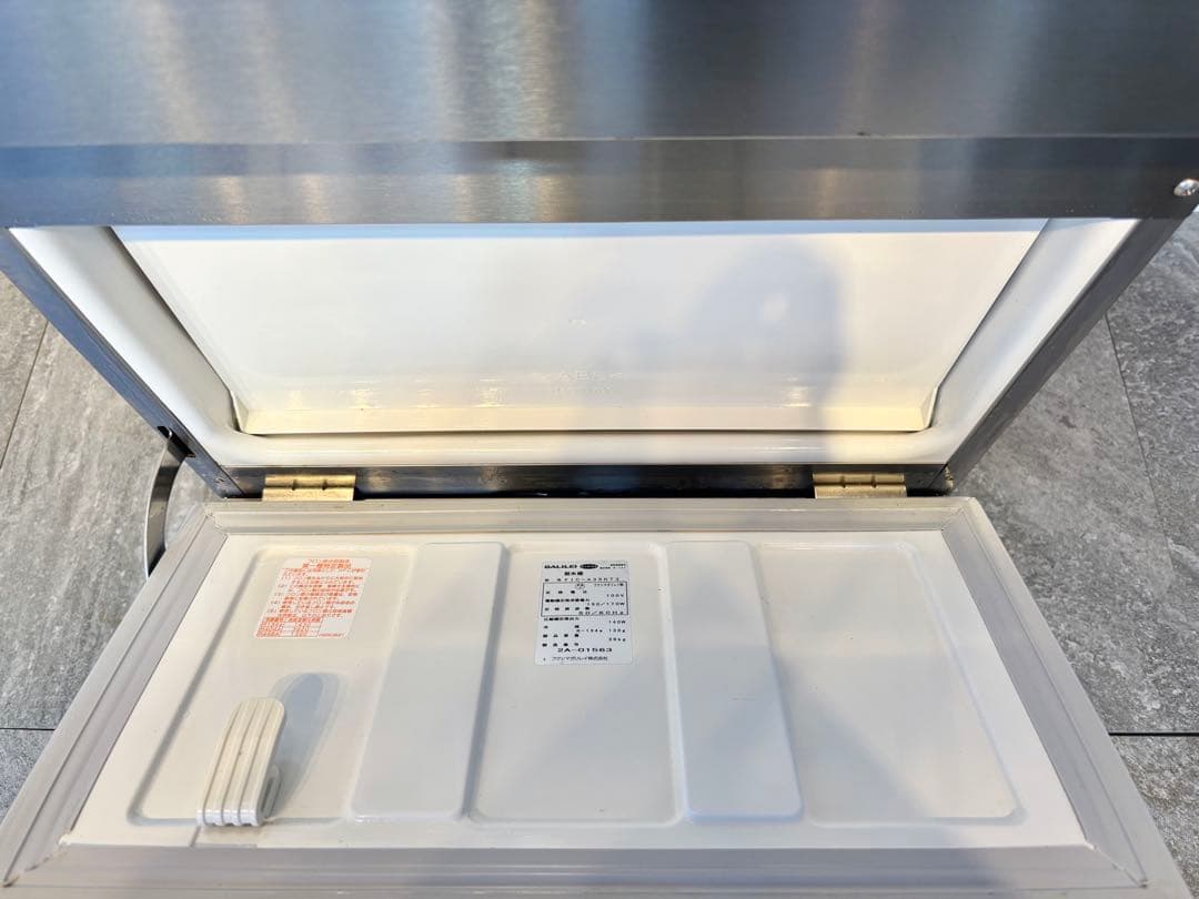 DARUMA2022年製フクシマガリレイ業務用製氷機FIC-A35KT3