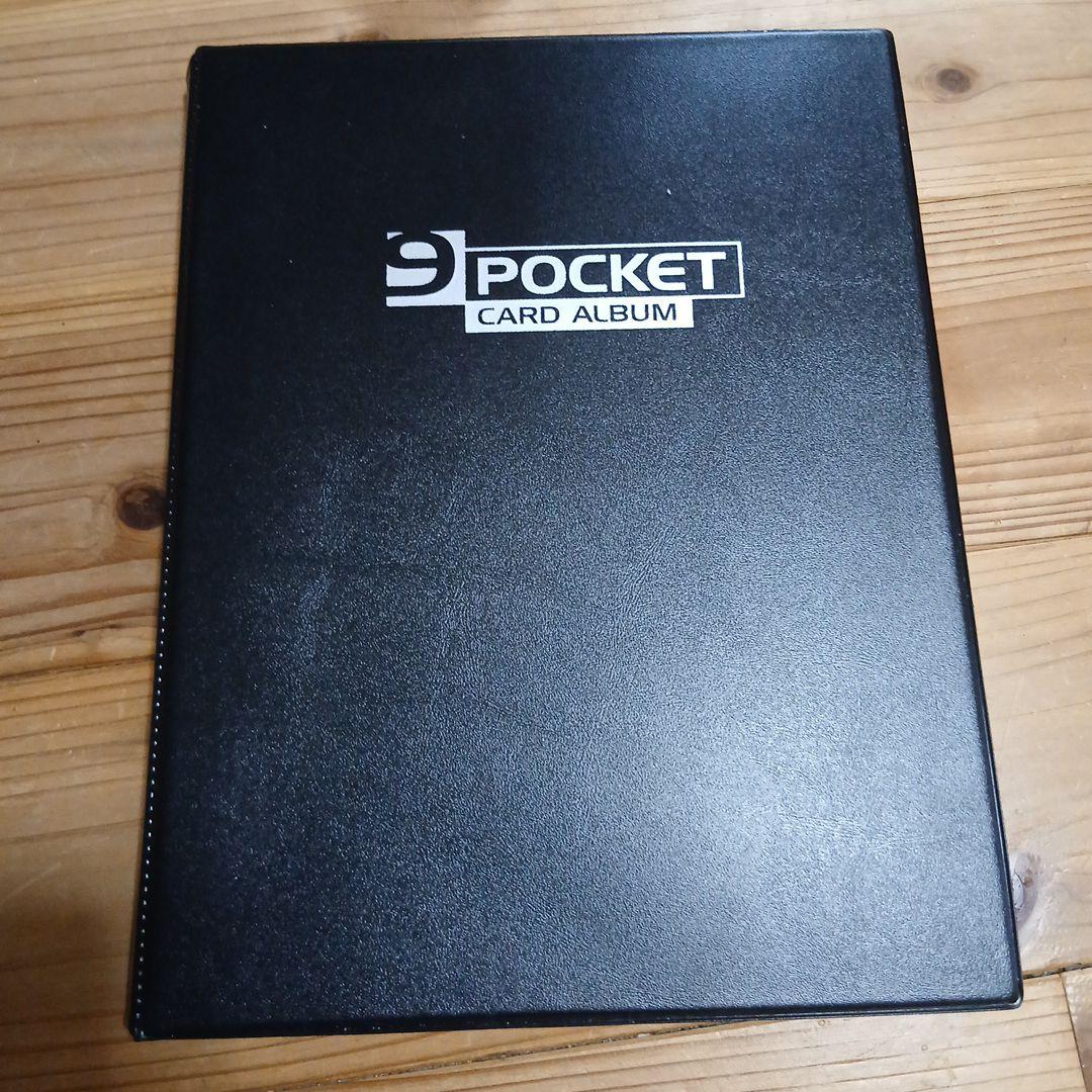 か*グ様 遊戯王 初期、２期ファイルまとめ売り スーパー以上約140枚 ファイル