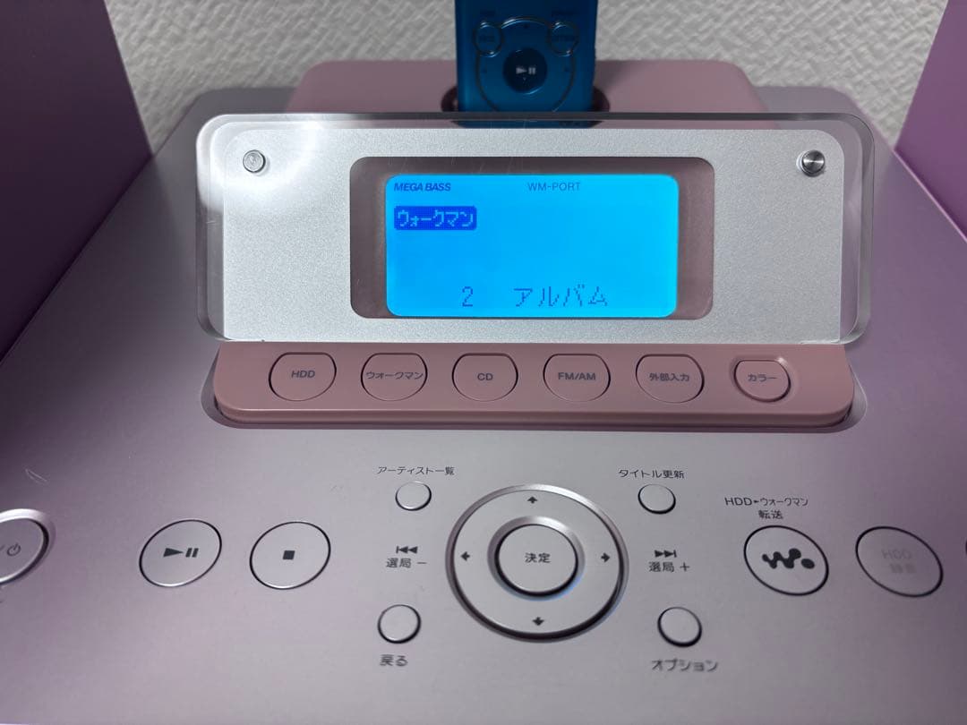 SONY CMT-E300HD CDコンポ リモコン付き