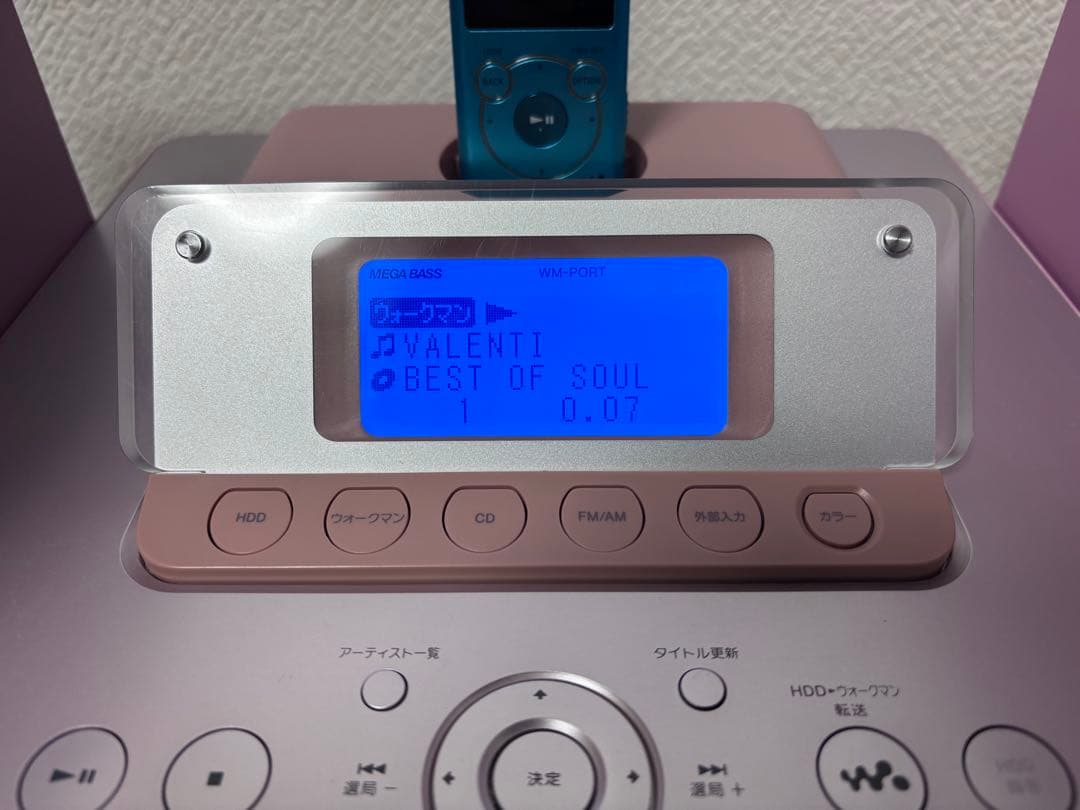 SONY CMT-E300HD CDコンポ リモコン付き