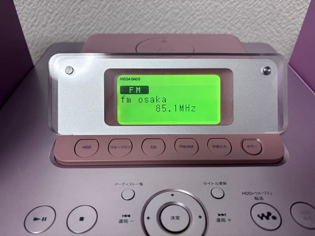 SONY CMT-E300HD CDコンポ リモコン付き