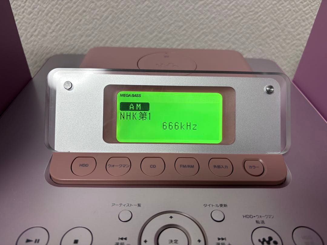 SONY CMT-E300HD CDコンポ リモコン付き