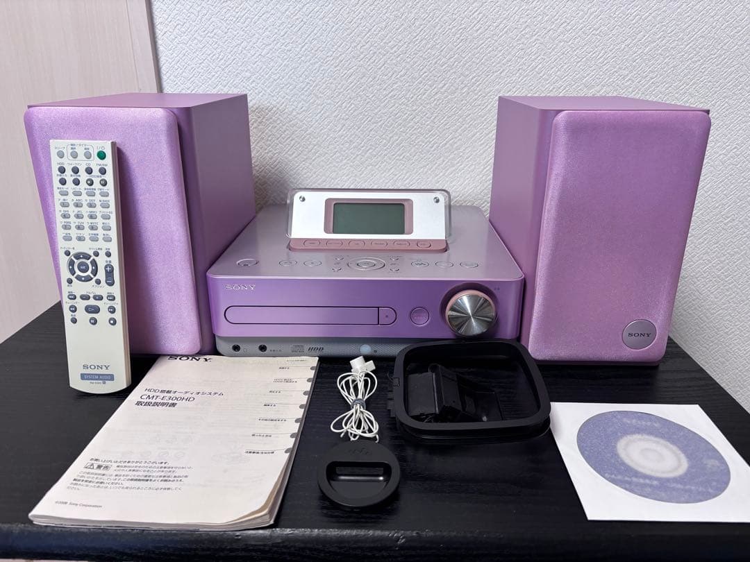 SONY CMT-E300HD CDコンポ リモコン付き