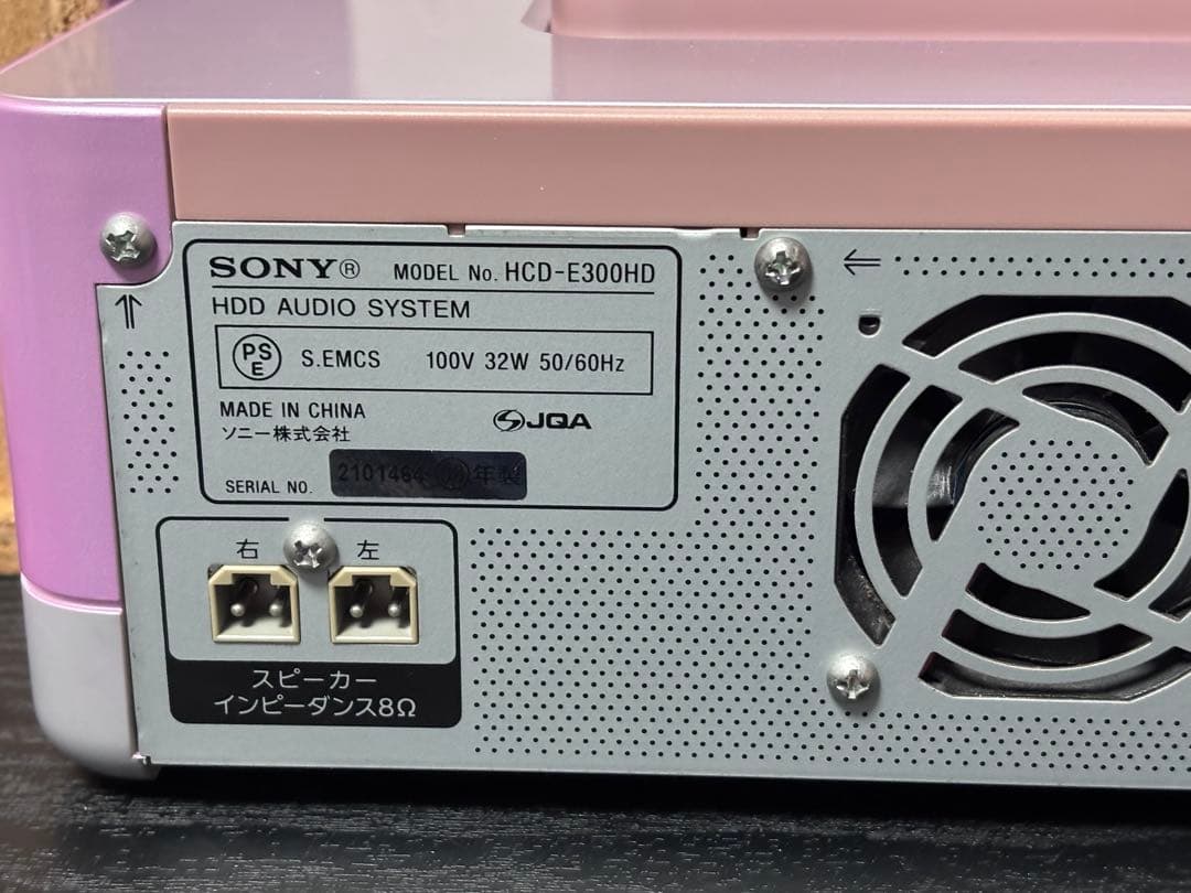 SONY CMT-E300HD CDコンポ リモコン付き