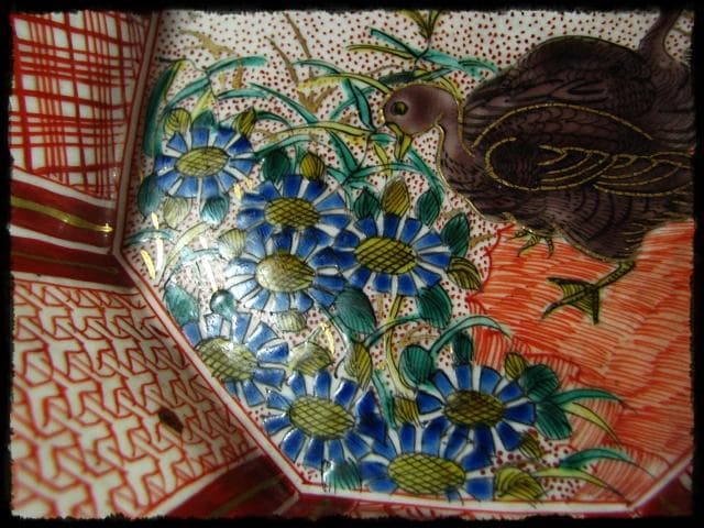 九谷 庄三 角福銘 極彩色 鶉図 八角 深鉢 加賀 古九谷 茶道具 菓子器