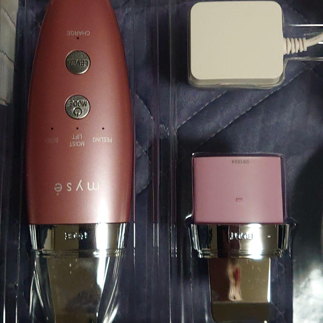 ミーゼ ダブルピーリングプレミアム MS40P