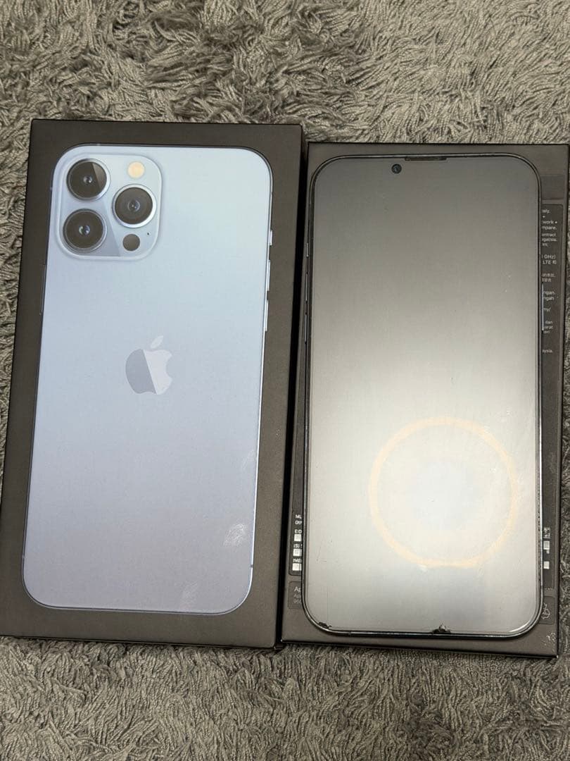 I phone 13 Pro Max 【ケース、説明書、備品付、シャッター音無】