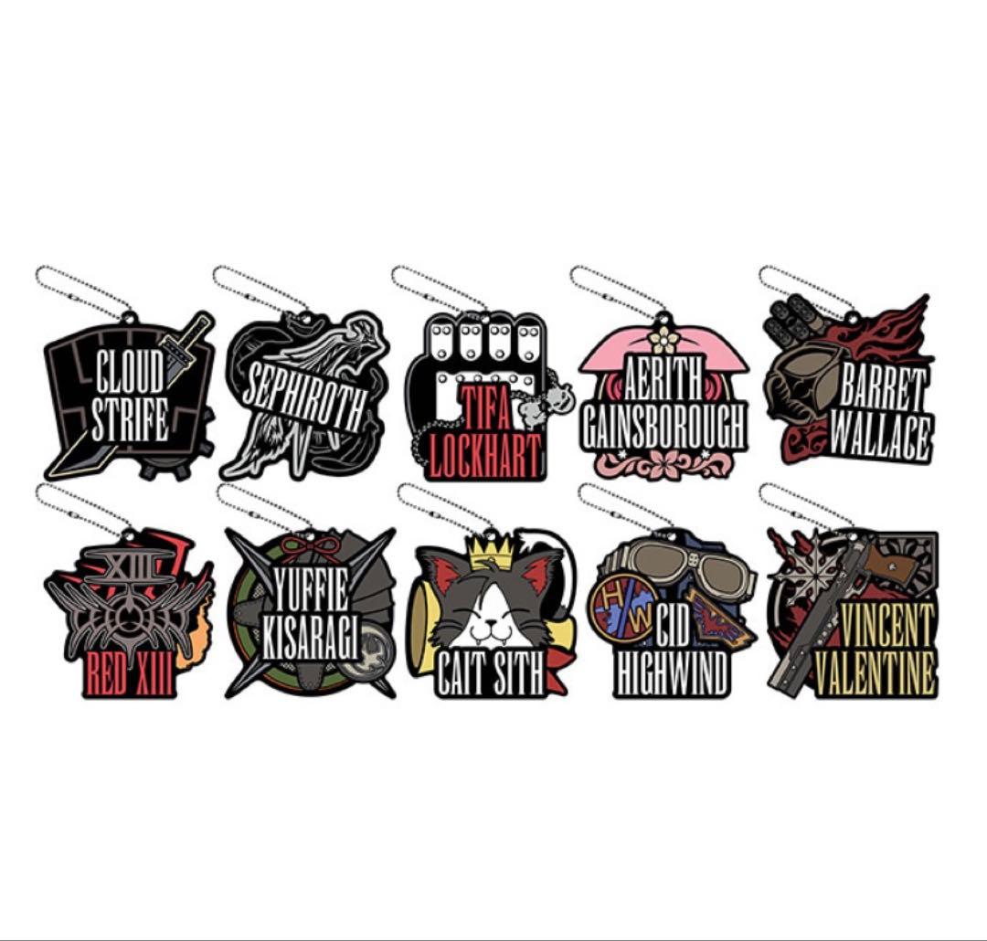 ファイナルファンタジーⅦ リバース くじ ミニフィギュアコンプリートセット　他