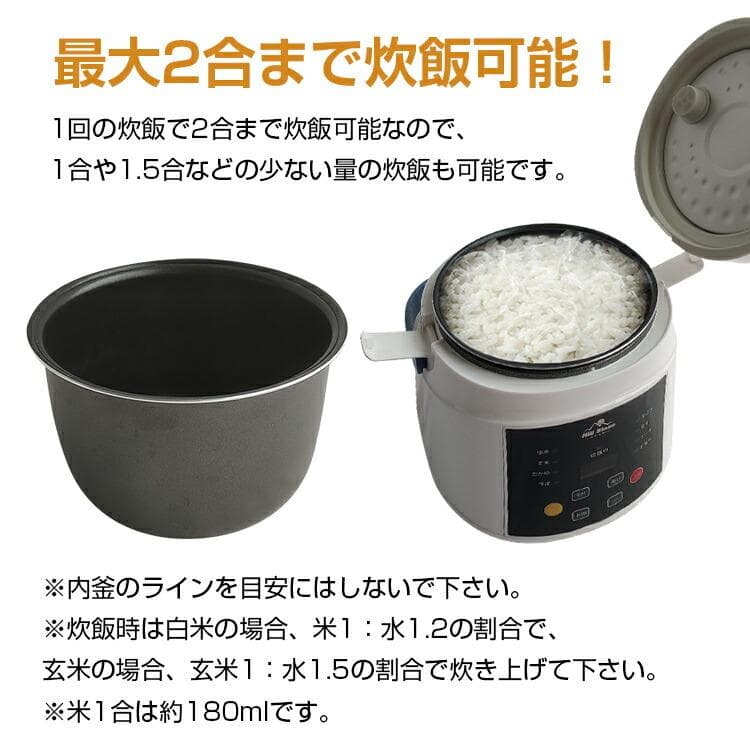 ★車載用★ 2合 炊飯器 12V 24V 保温 予約 早炊き アウトドア 車中泊