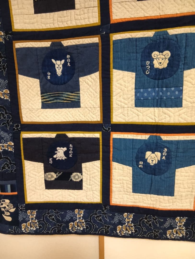 藍染生地使用大判干支パッチワーク120×150