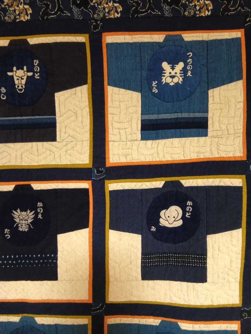 藍染生地使用大判干支パッチワーク120×150