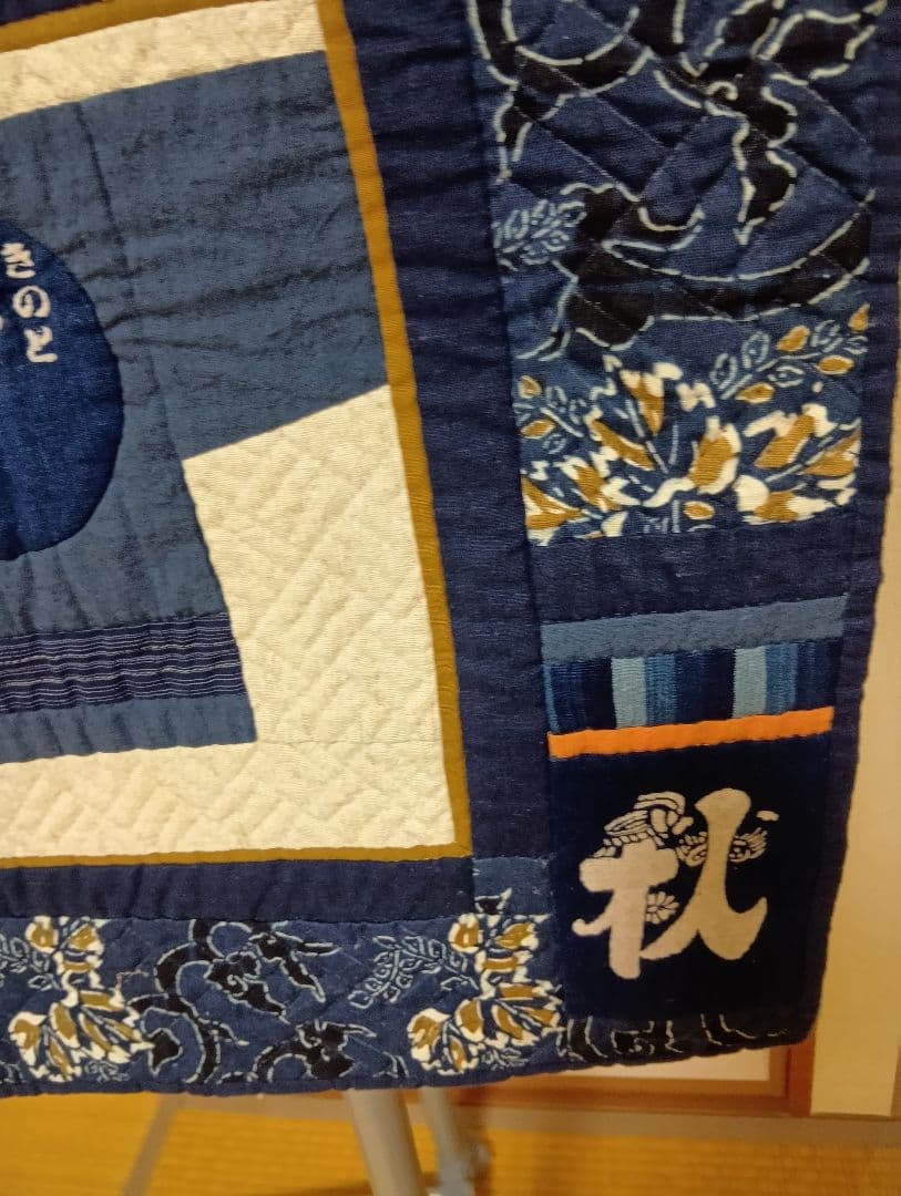 藍染生地使用大判干支パッチワーク120×150