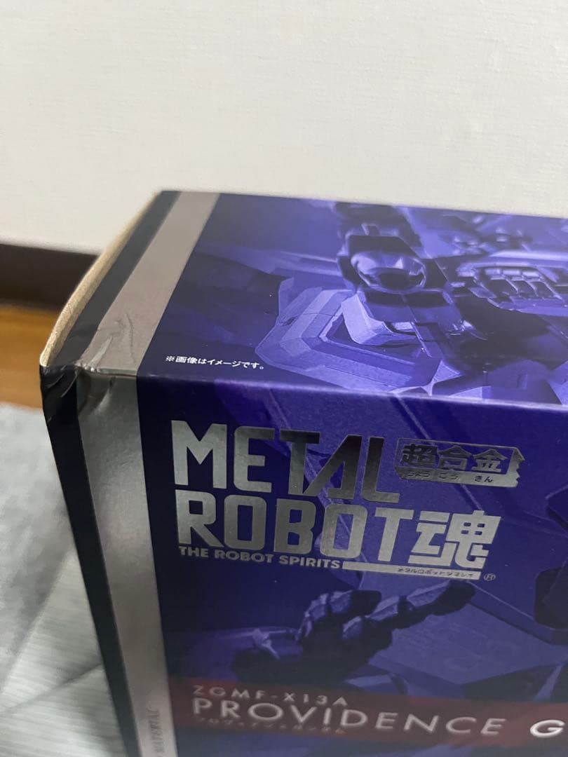 L ROBOT魂 フリーダム＆ジャスティス＆プロヴィデンスガンダム