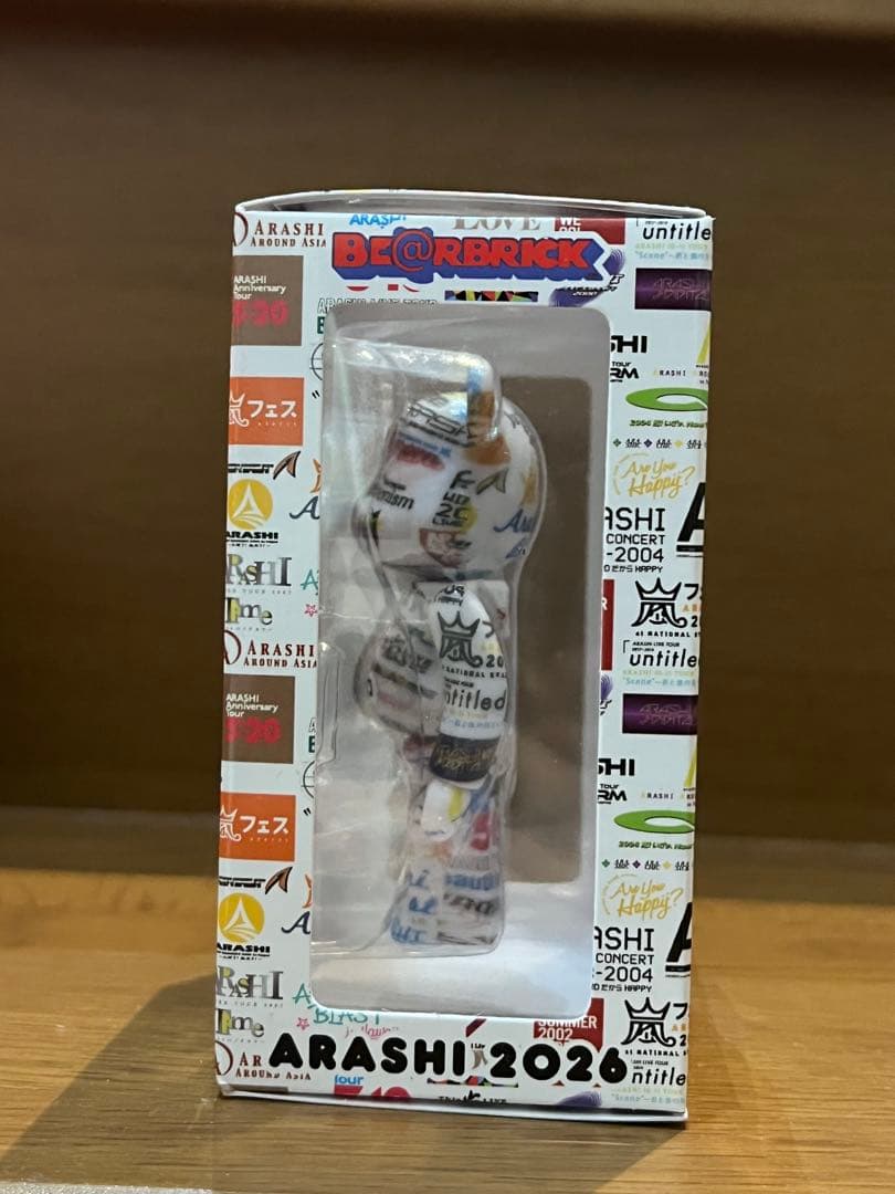 嵐　　2026 ARASHIライブロゴベアブリック　 2個　新品未開封