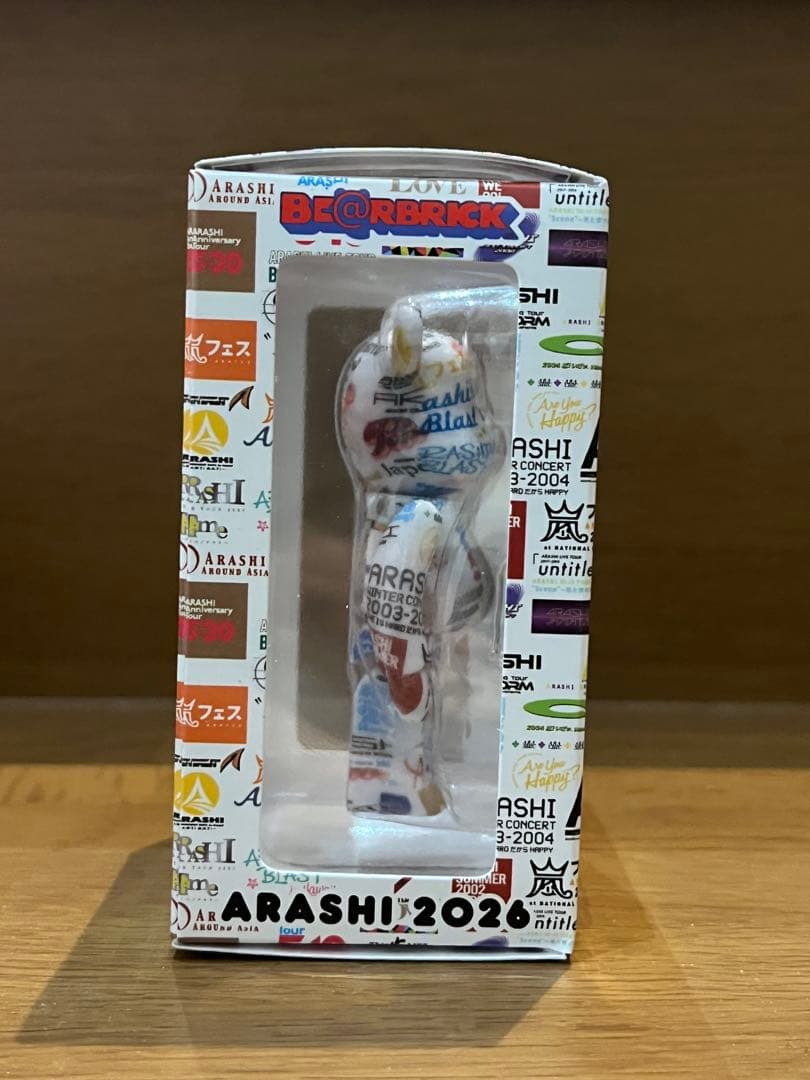 嵐　　2026 ARASHIライブロゴベアブリック　 2個　新品未開封