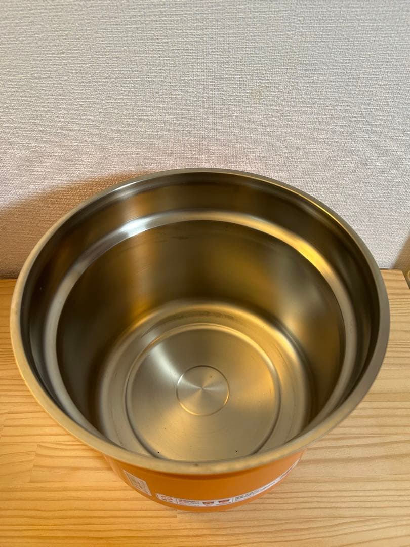 THERMOS 真空保温調理器　KBF-4500 アプリコット