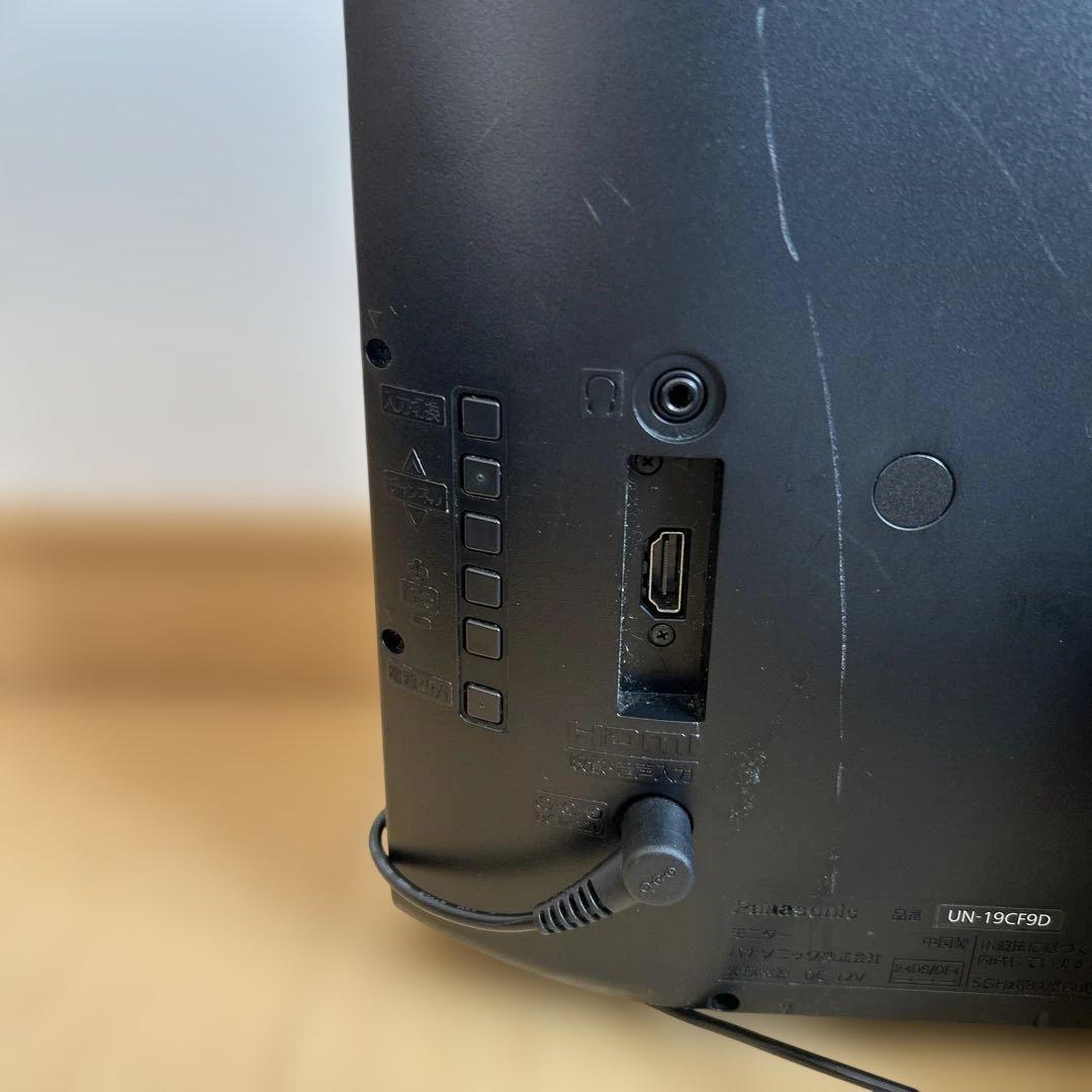 panasonicプライベートビエラUN-19CF9-K