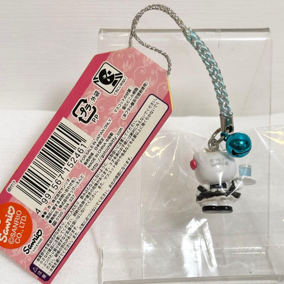 激レア ハローキティ 日本橋 メイド 萌え ご当地ストラップ
