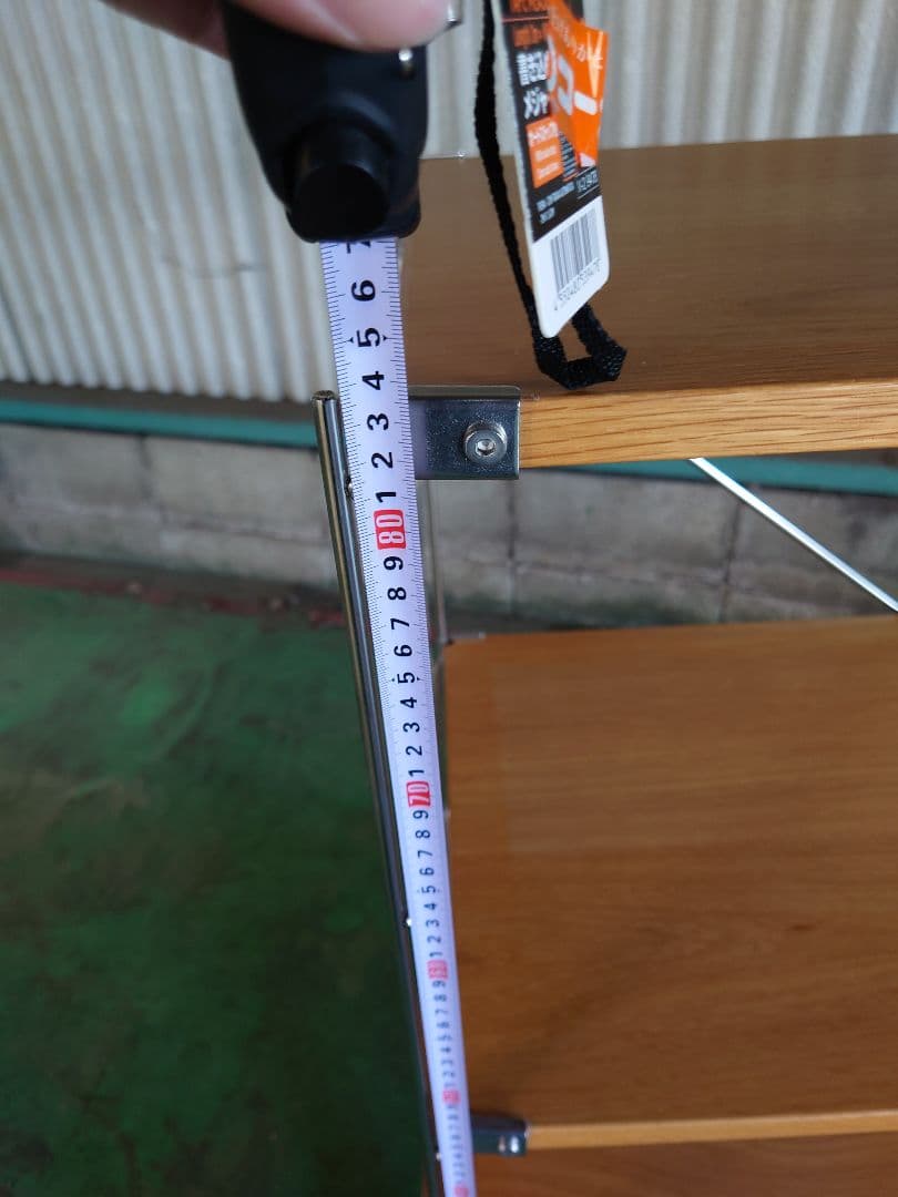 ★引取り可能★無印良品 ステンレスユニットシェルフ オーク材棚セット ワイド 小