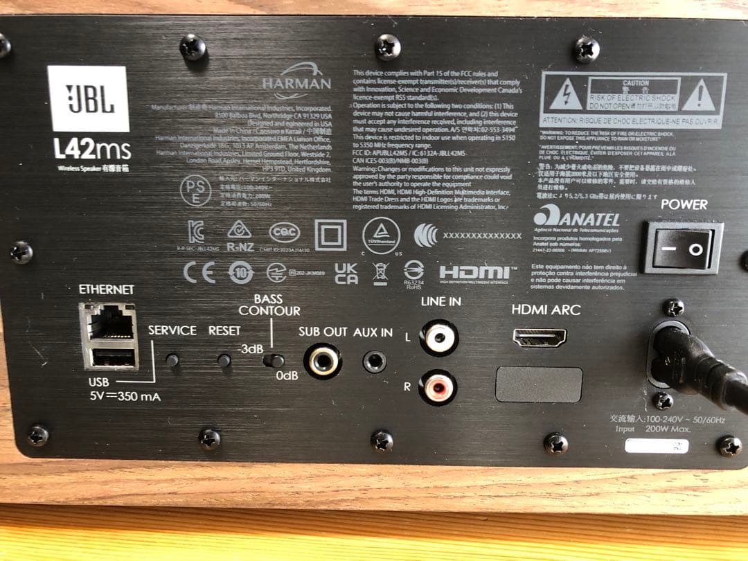 【美品】値下JBL L42ms Integrated Music System