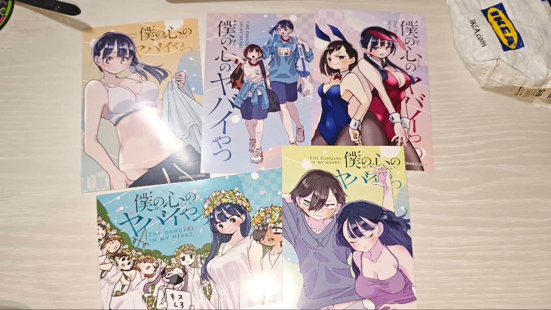 僕の心のヤバイやつ 缶バッジ 全8種BOX【中国限定】おまけあり