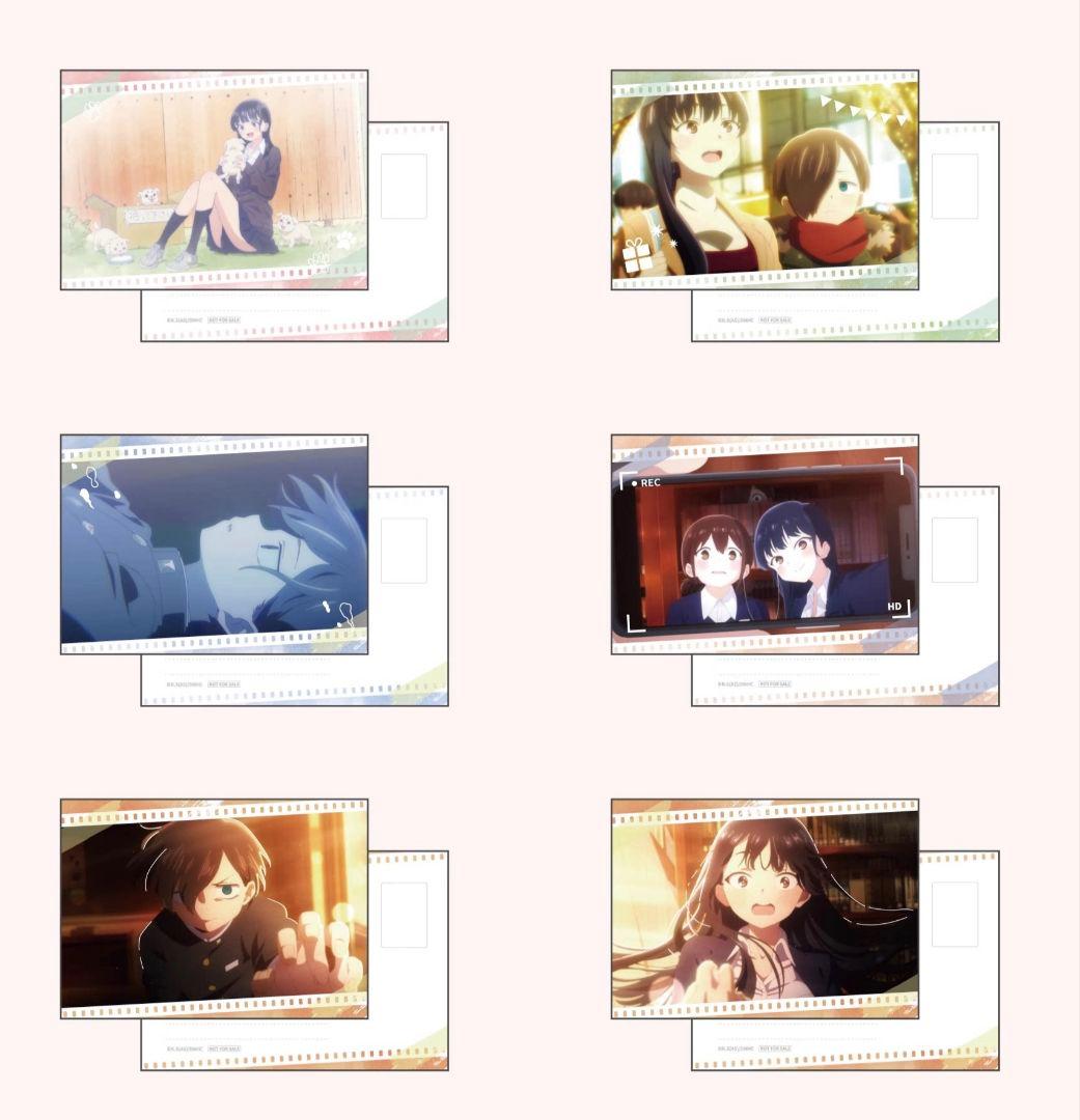 僕の心のヤバイやつ 缶バッジ 全8種BOX【中国限定】おまけあり