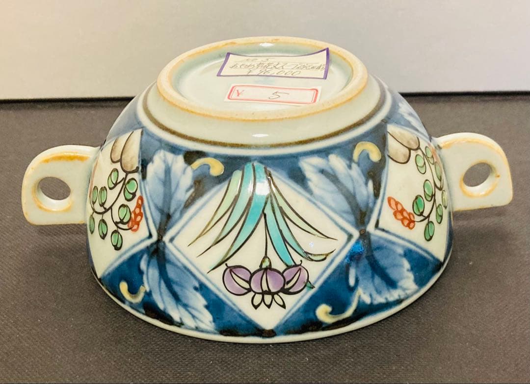 佐藤走波（六代）スープ碗皿　菖蒲花文