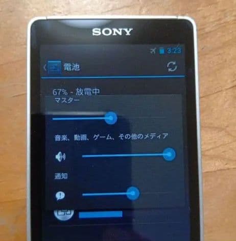 J*]様 SONYウォークマンNW-ZX1 128GB　動作良好