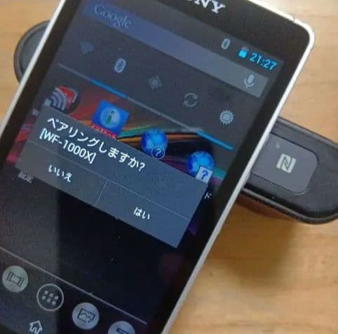 J*]様 SONYウォークマンNW-ZX1 128GB　動作良好