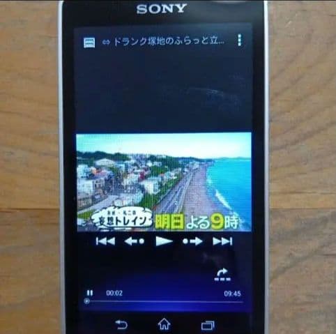 J*]様 SONYウォークマンNW-ZX1 128GB　動作良好