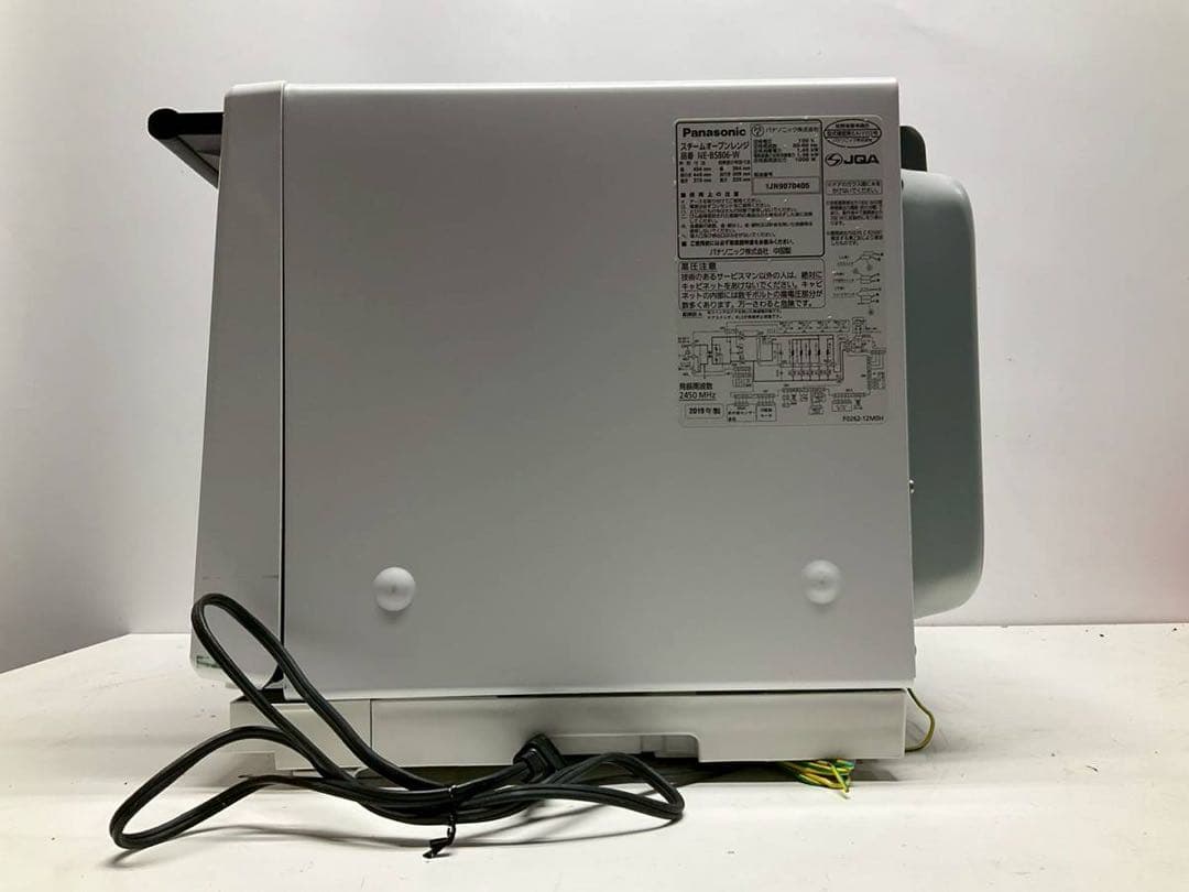 【完動品】Panasonic ビストロ オーブンレンジ NE-BS806-W
