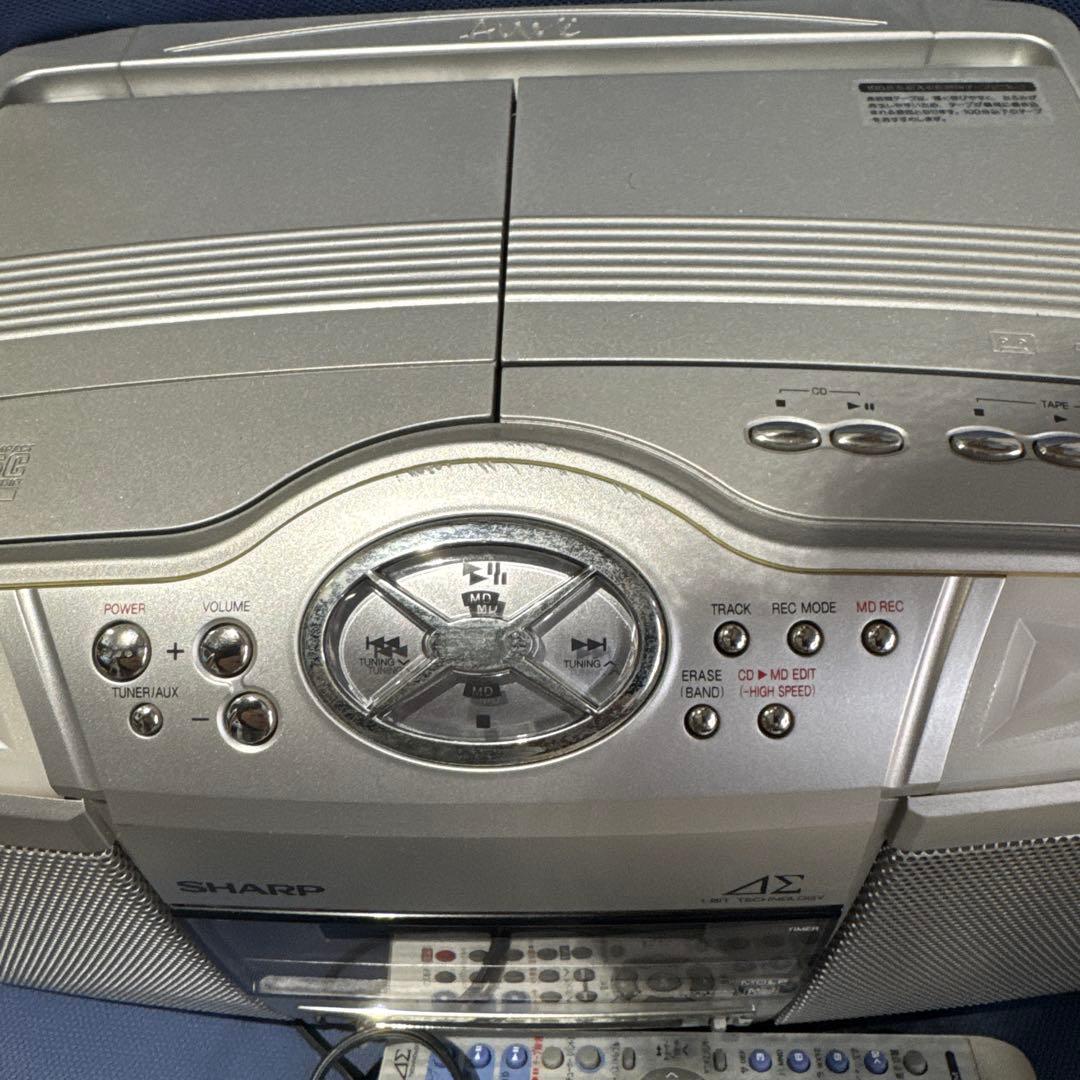 ⚫️ シャープ Auvi アウビィ SD-FX100 MD/CDシステム