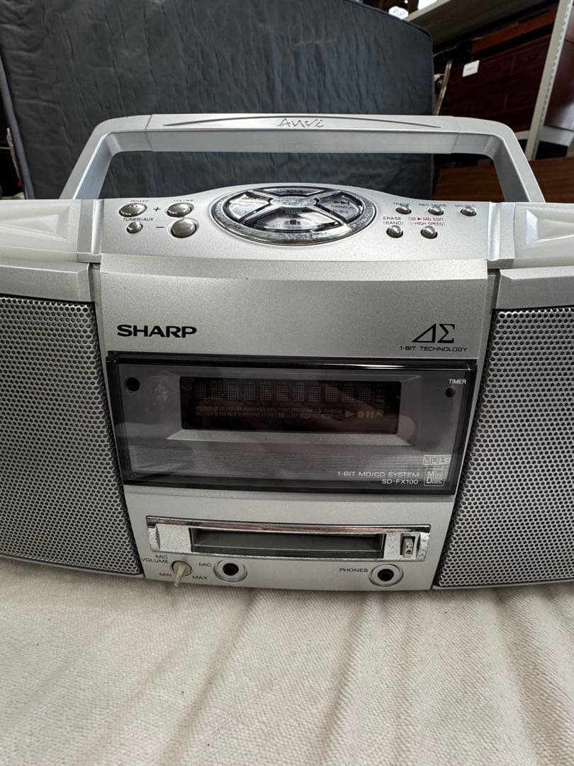 ⚫️ シャープ Auvi アウビィ SD-FX100 MD/CDシステム