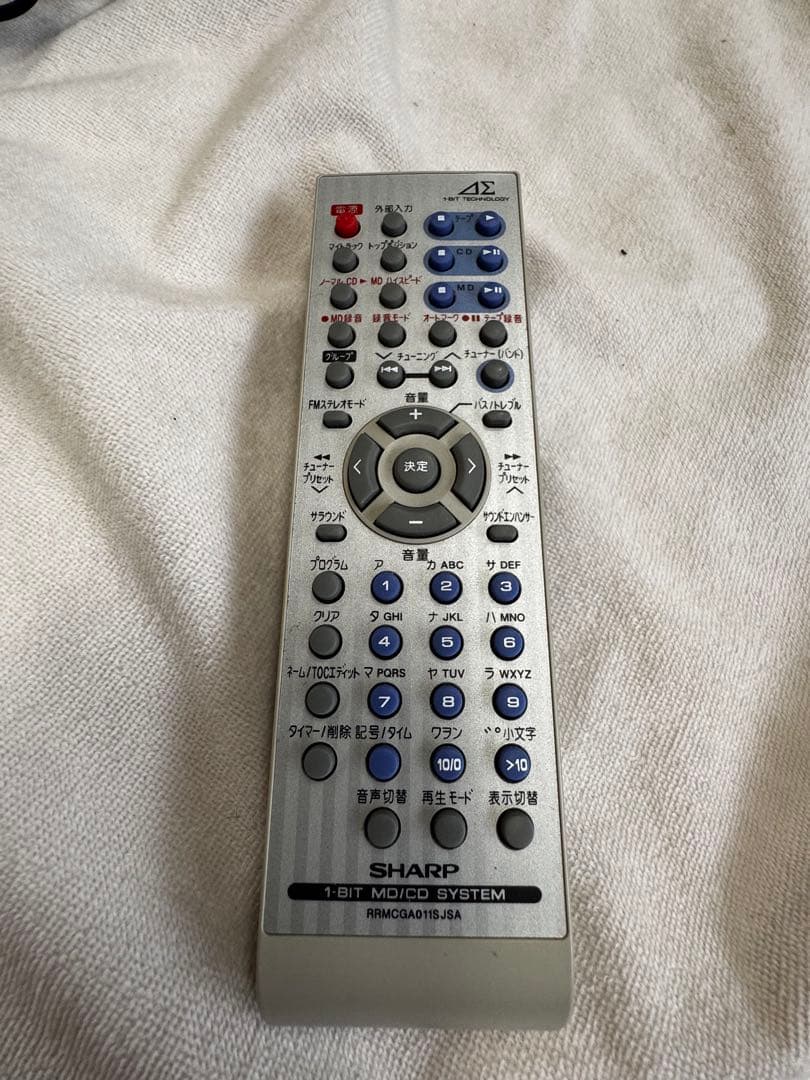 ⚫️ シャープ Auvi アウビィ SD-FX100 MD/CDシステム