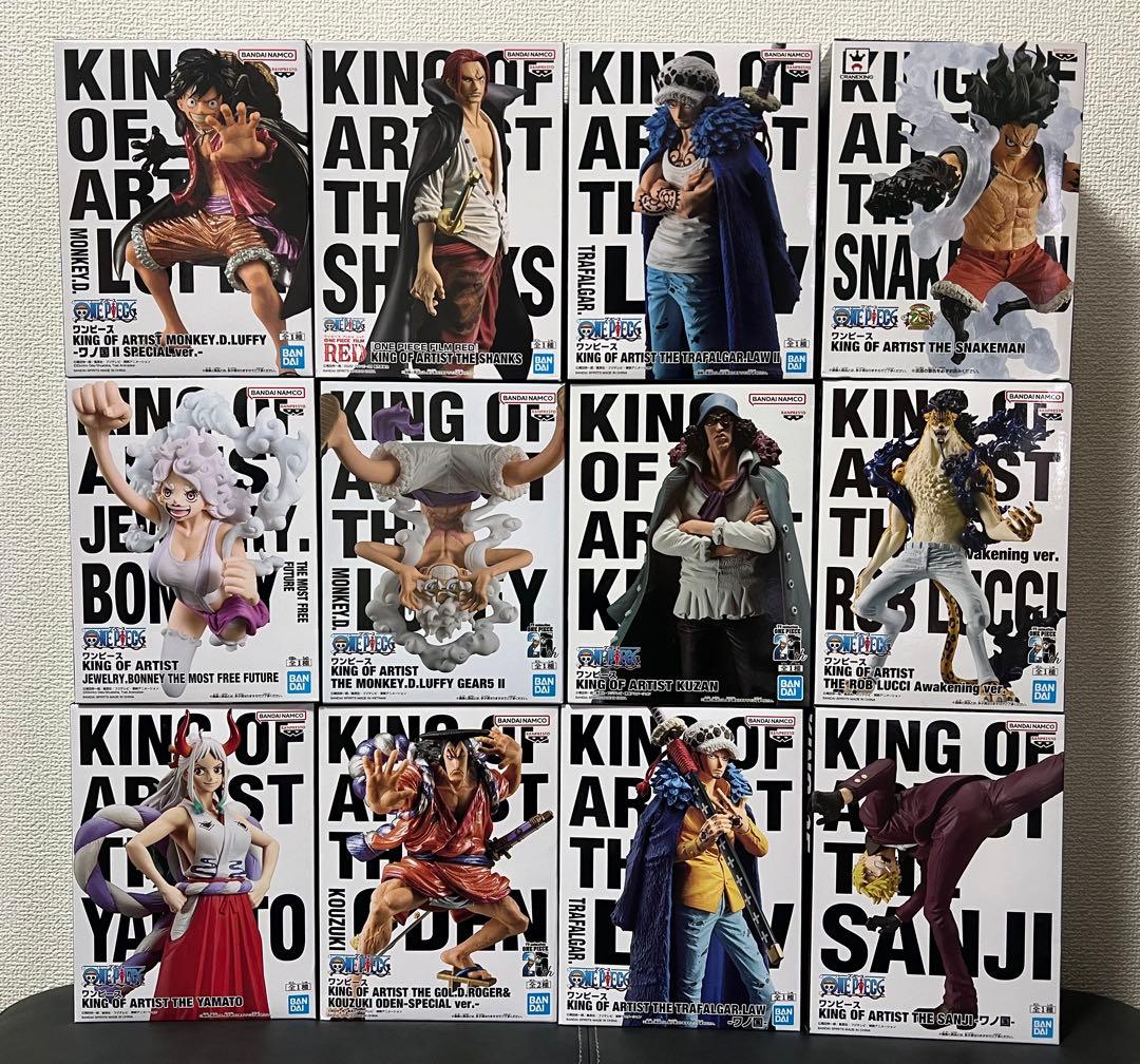 【新品未開封】 ワンピースフィギュア　まとめ売り